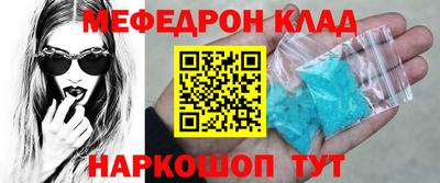 хмурый Пыть-Ях