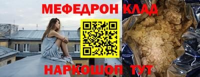 мдма Пушкино
