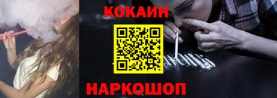мет Пугачёв