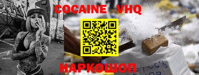 мдма Пушкино