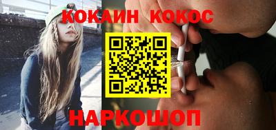 меф VHQ Пенза