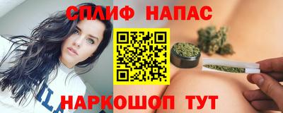 мдма Пушкино