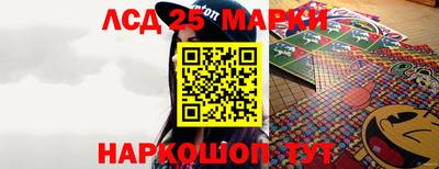 соль курить ск Первоуральск