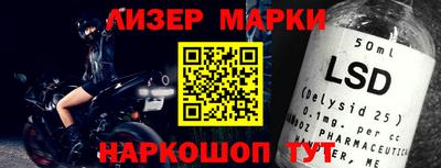 соль курить ск Первоуральск