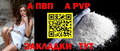 соль курить ск Первоуральск