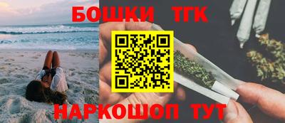 меф VHQ Пенза