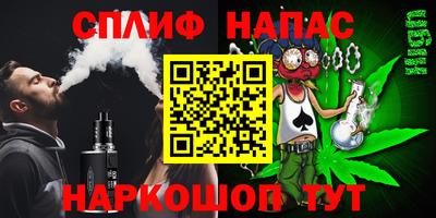 меф VHQ Пенза