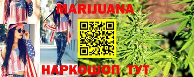 меф VHQ Пенза