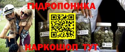 соль курить ск Первоуральск