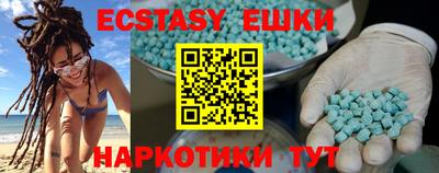 хмурый Пыть-Ях