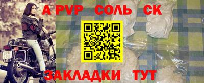 мдма Пушкино
