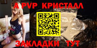 хмурый Пыть-Ях