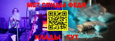 мдма Пушкино