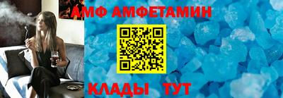 соль курить ск Первоуральск
