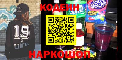 хмурый Пыть-Ях