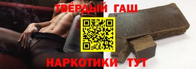 мет Пугачёв