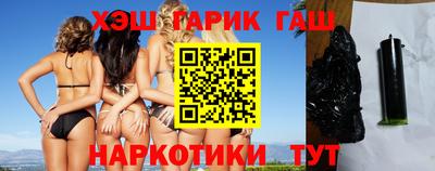 мдма Пушкино