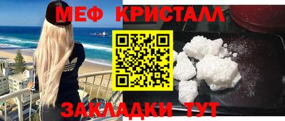 соль курить ск Первоуральск