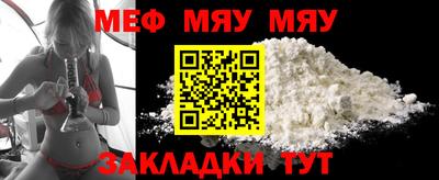 хмурый Пыть-Ях