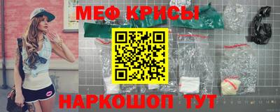 мдма Пушкино